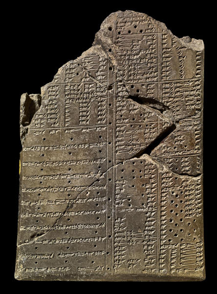 A library tablet with a colophon