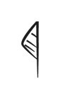 image of CDLI-gh ZATU694~d