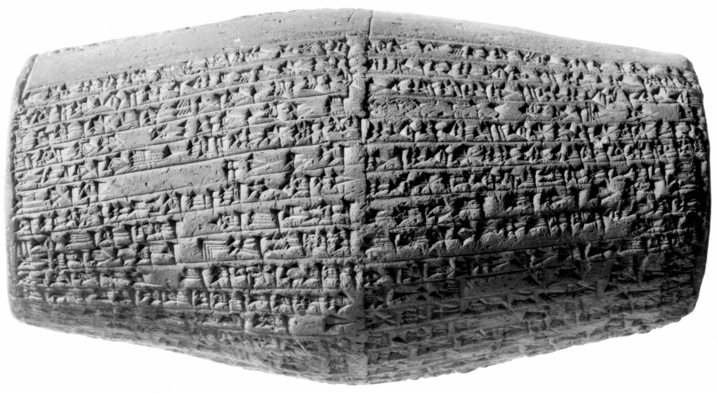 Sennacherib at Lachish