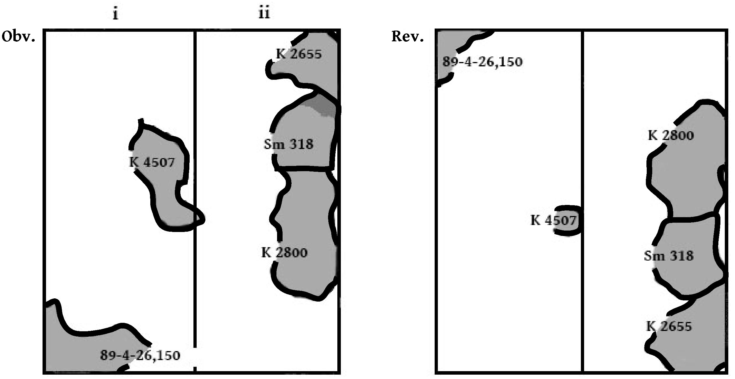 Sennacherib at Lachish