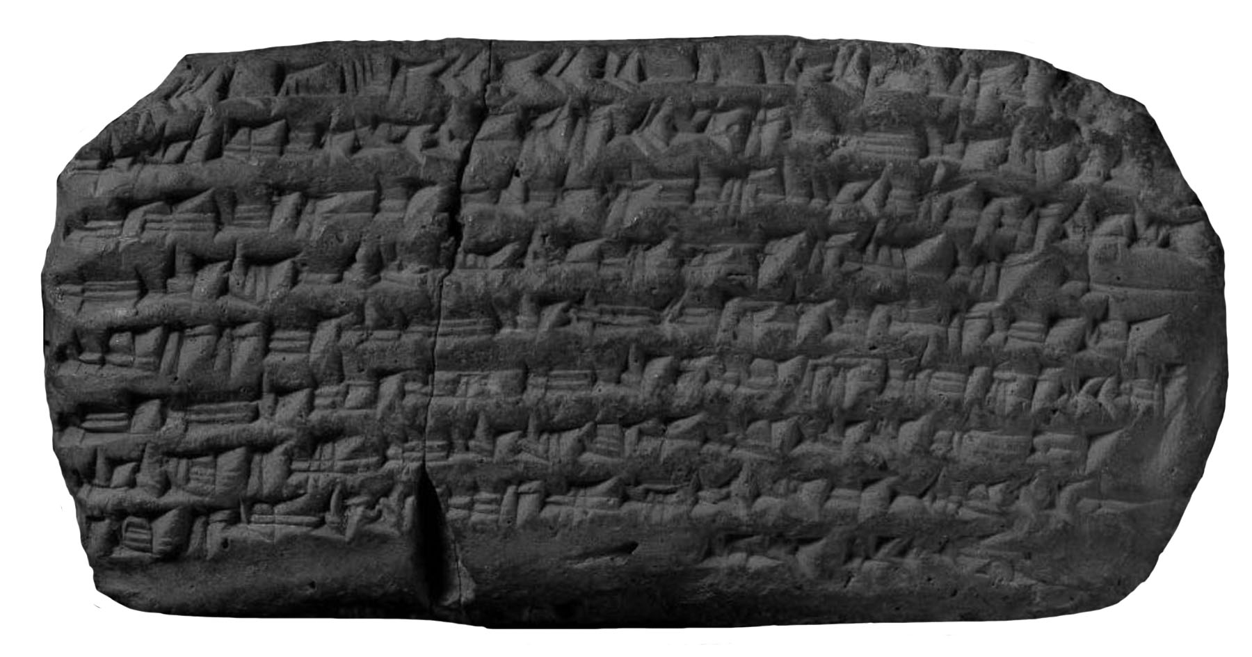 Sennacherib at Lachish