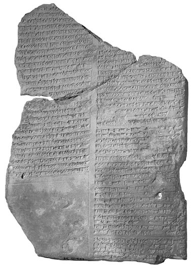 Sennacherib at Lachish