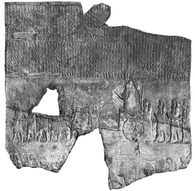 Sennacherib at Lachish