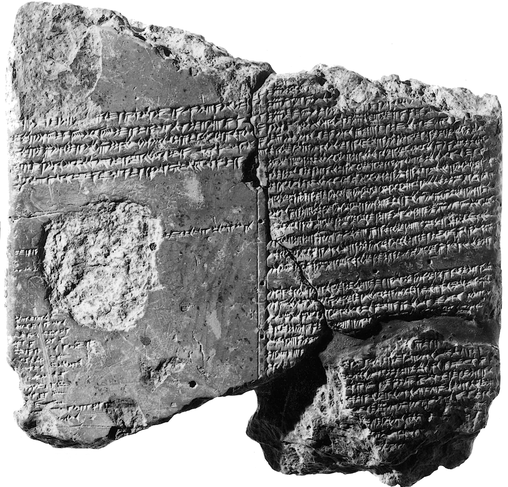 Sennacherib at Lachish