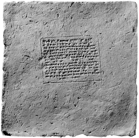 Sennacherib at Lachish