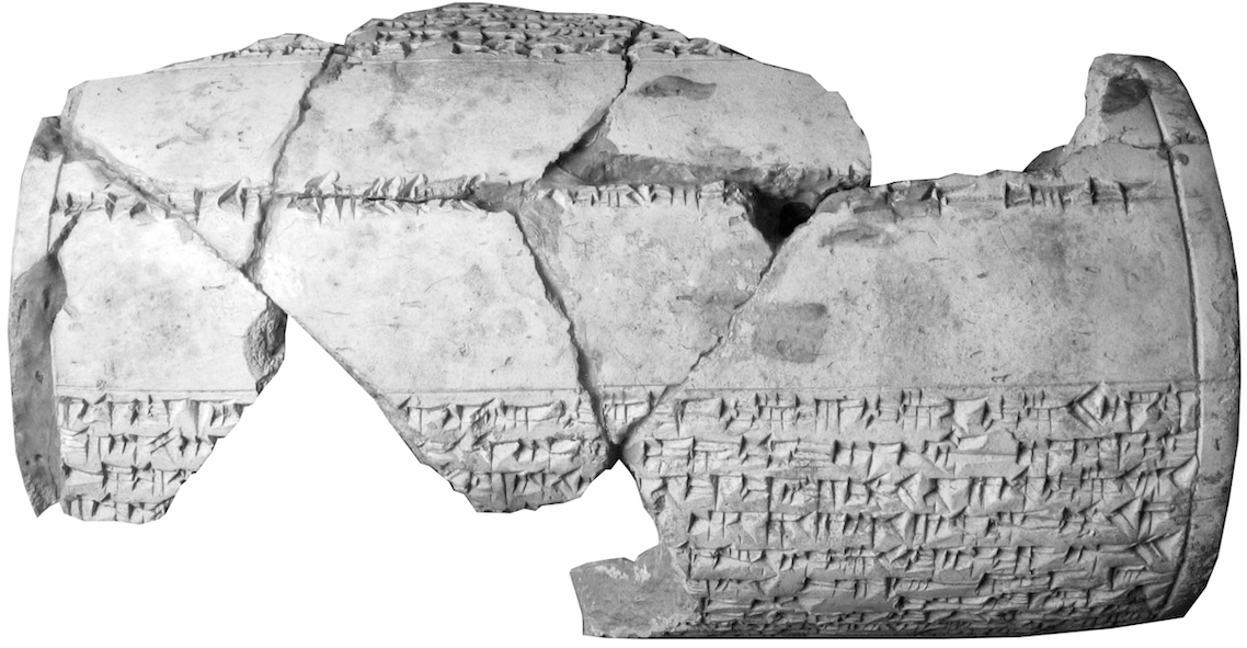 Sennacherib at Lachish