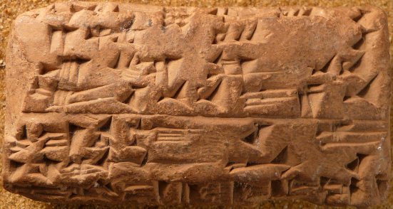 Assyrian tablet SAA 8 287, obverse